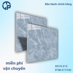 148k-gach-60x60-nhl-mt6152