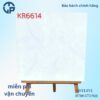 155k-gach-60x60-nlp-kr6614.jpg