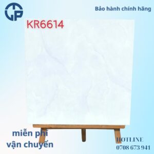 155k-gach-60x60-nlp-kr6614.jpg