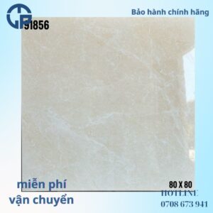 176K_gach_80x80_UNIMAX_91856