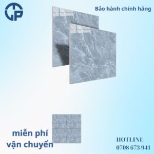 178K_gach_80x80_NHL_MT8152